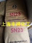 氯丁胶片SN237T、山纳氯丁橡胶SN237T